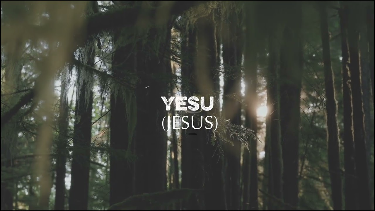 Yesu Owamazima Official Lyrics Video ✨