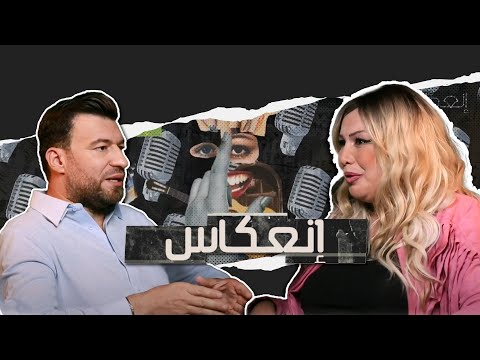 فاتن الفازع: أصولي زيتونية و لن أسامح هذا الشخص  و تتأثر حد البكاء