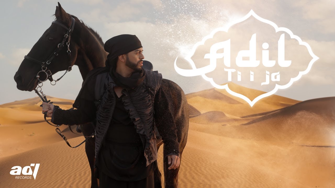 Adil Maksutović - Ti I Ja (Official 2023 Video) 🎶