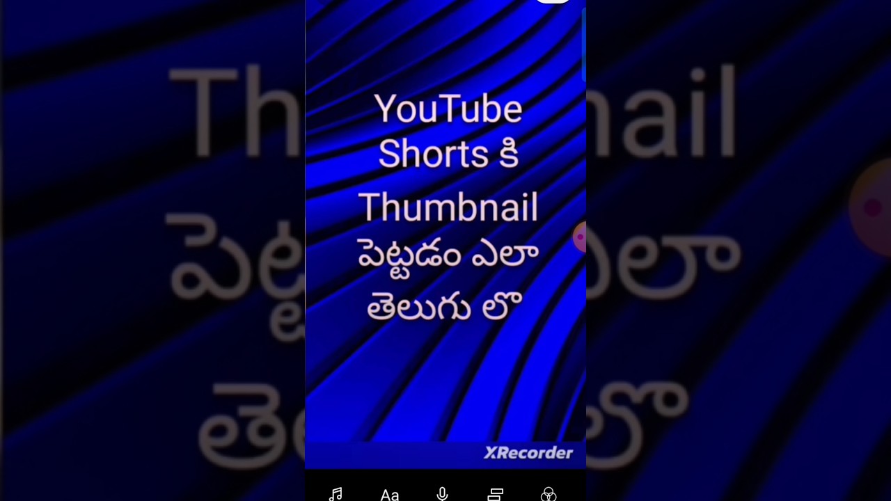 Add Thumbnail to YouTube Shorts 📸