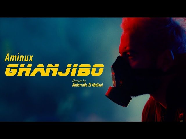 AMINUX - Ghanjibo (Official Teaser) | 2018 🎬