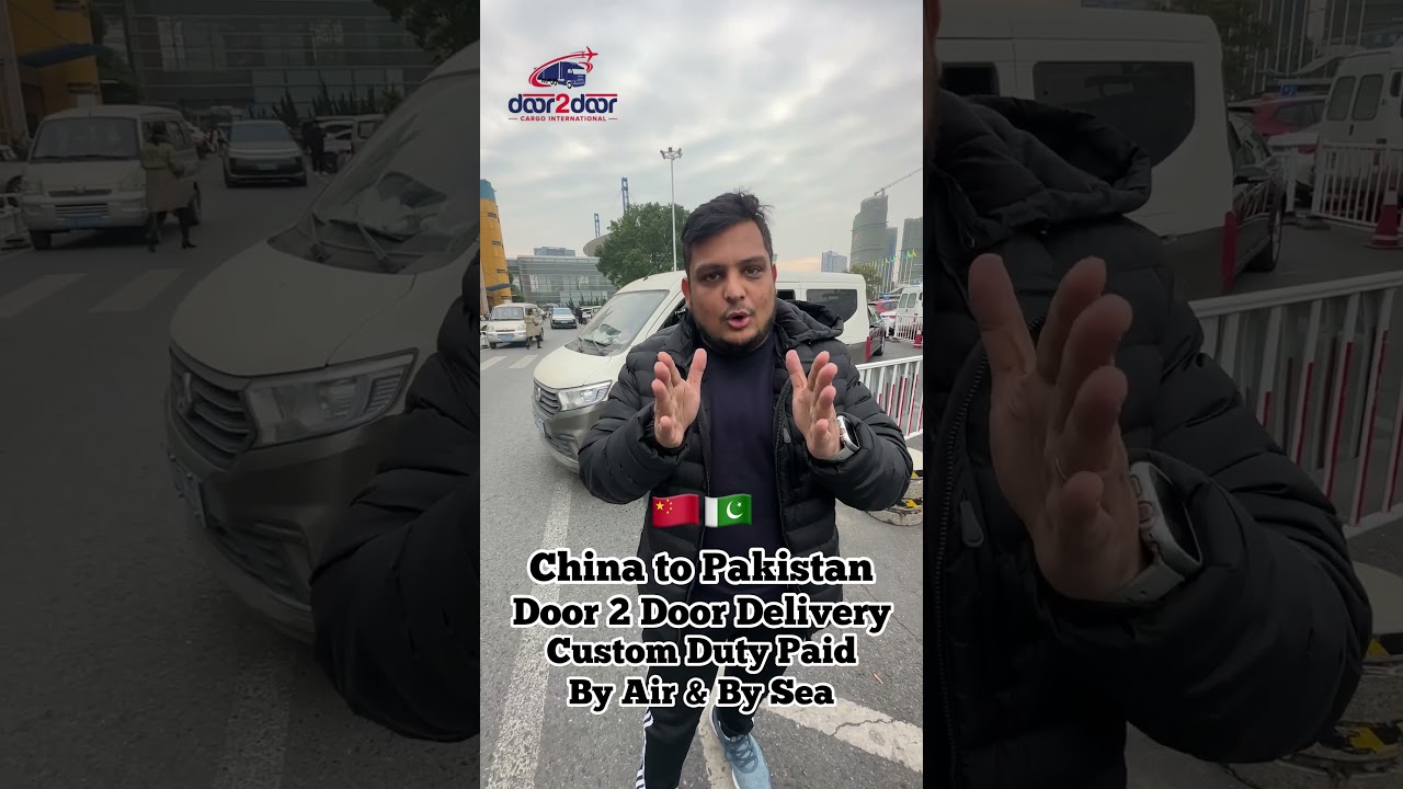 China to Pakistan Door-to-Door Cargo Service 🚚