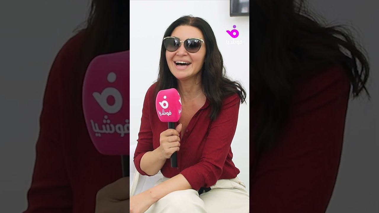 أروى جودة تبارك لياسر جلال في مجلس الشيوخ 🤝