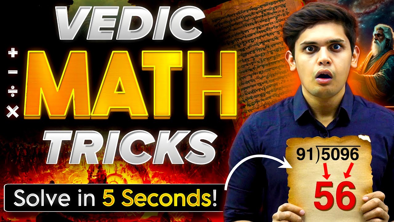 5 Master Fast Math Skills: 5 Tricks to Become a Human Calculator 🤯