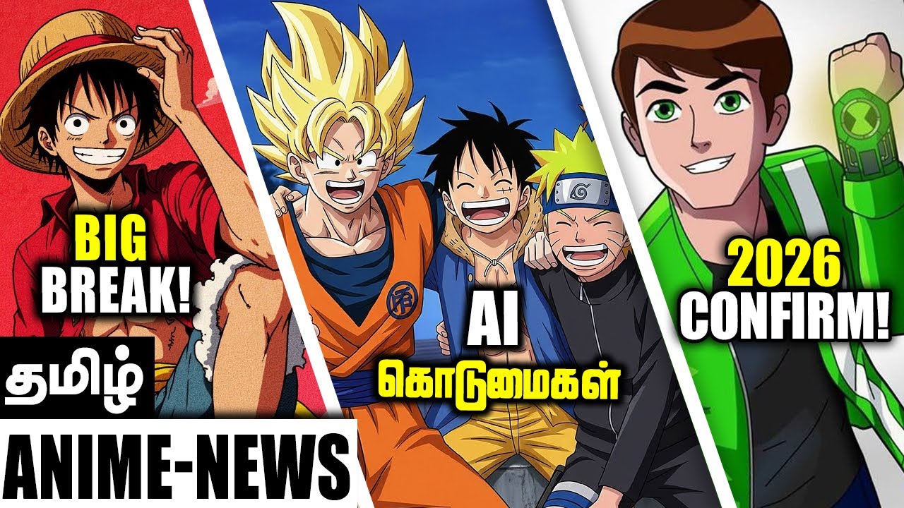 🔥 Latest Tamil Anime Updates: Ben 10 New Series, One Piece Seasonal Arc & One Punch Man S3 News!