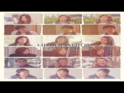 "Homeward Bound" "비밀일 수밖에"-Jang Young-nam (장영남) (2025)