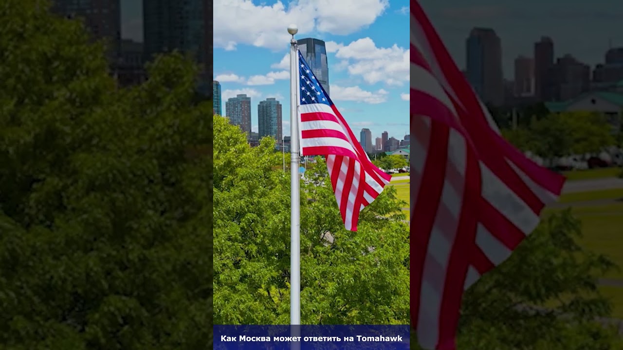 Россия размещает «Орешники» и «Искандеры» у берегов США, укрепляя позиции на Кубе 🇨🇺