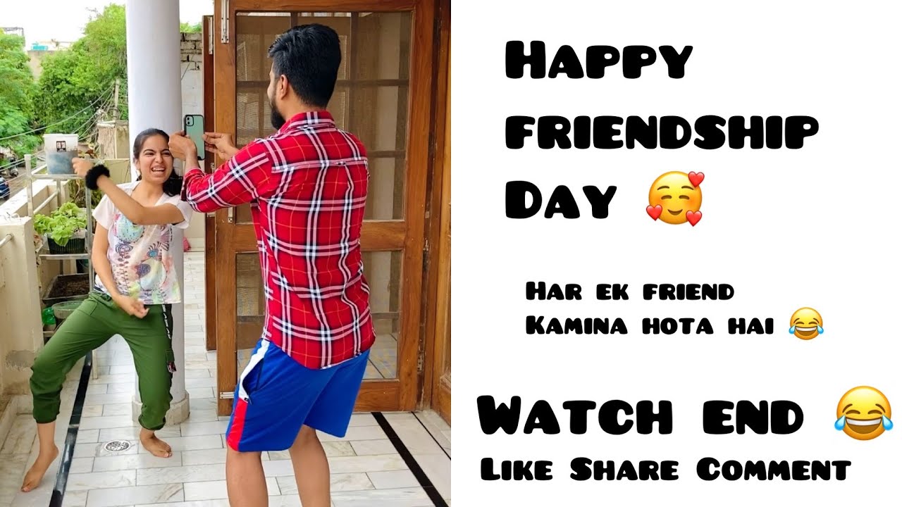 Friendship Day Vibes 🥰 | Funny WhatsApp Status