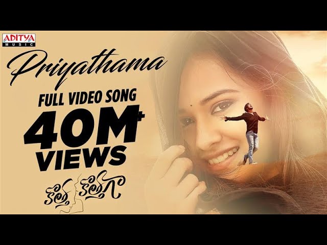 Priyathama Full Video Song | Kotha Kothaga | Ajay & Virti Vaghani 🎶