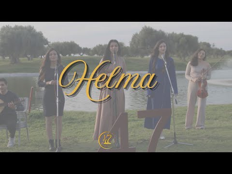 Chanson d'adieu "Helma" | 47ème promotion des docteurs en Pharmacie