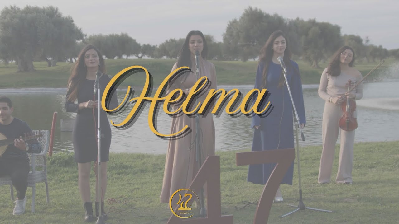 Hommage musical à la 47ème promotion des docteurs en Pharmacie 🎓