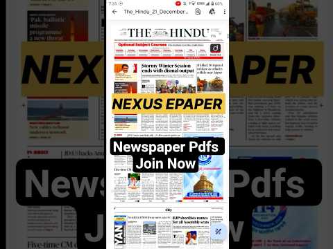 Download The Hindu and Indian Express Newspaper Free Pdf | #thehindu #thehindupdf