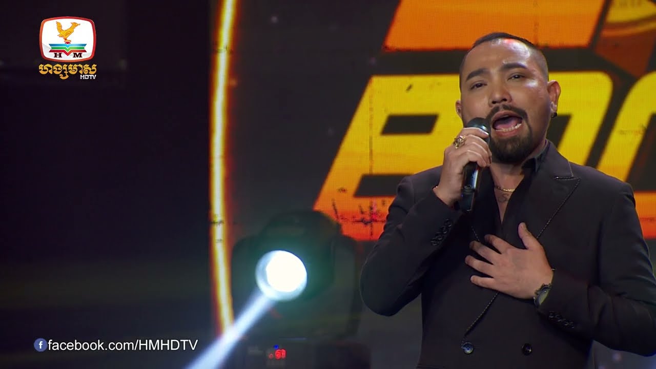 ស៊ូឃ្លាត - វង្ស តារារតនា | Concert 🎶