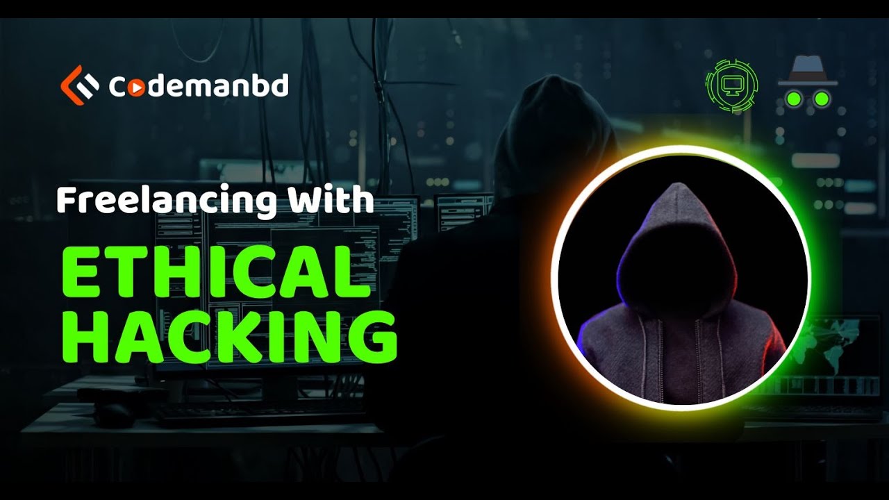 শুরু হচ্ছে ফ্রিল্যান্সিং ও ইথিক্যাল হ্যাকিং কোর্স – ১৫ সেপ্টেম্বর থেকে 🎯