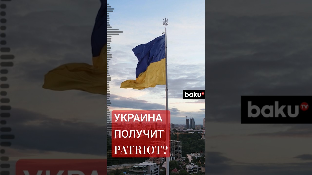 США и Германия договорились о поставке дальнобойной артиллерии Украине 🇺🇸🇩🇪