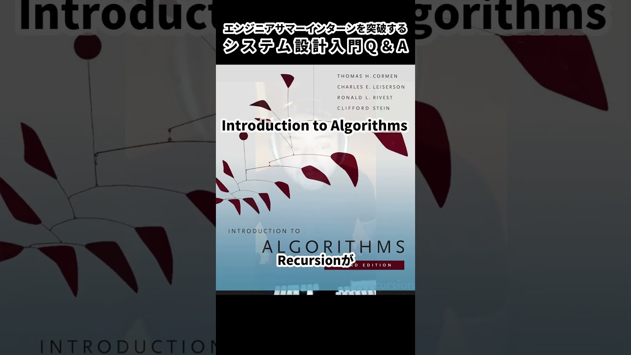 Recommended Books for Learning Algorithms and Data Structures