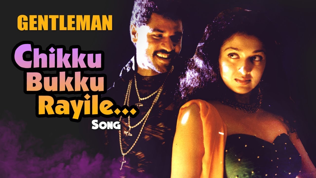 AR Rahman Hit Song: Chikku Bukku from Gentleman 🎶
