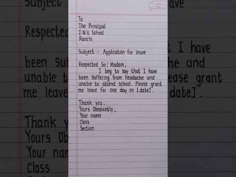 Leave Application In English | Application for leave of absence |Sick leave application #shorts
