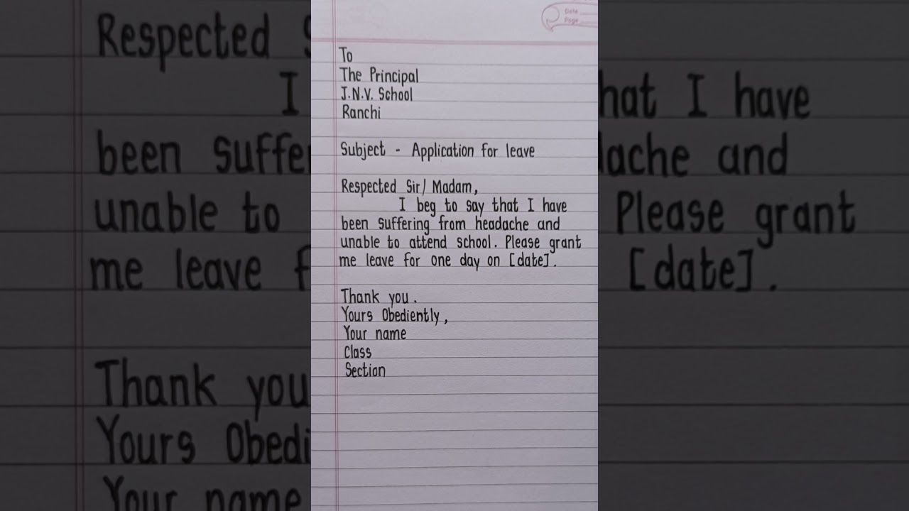 Sick Leave Application in English