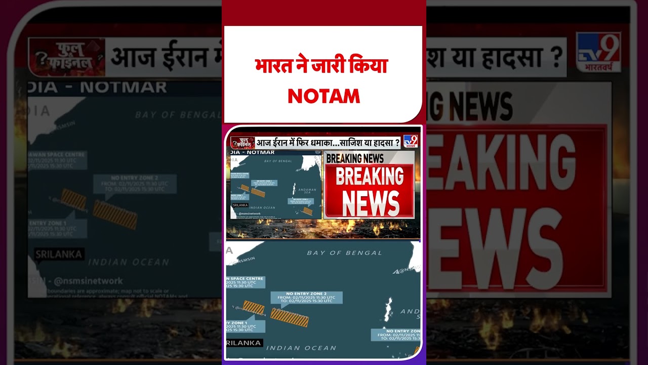 India Launches Heavy Satellite GSAT-7R | ISRO CMS-03 Mission 🚀