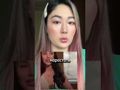 Мия Бойка не будет извиняться перед азиатами