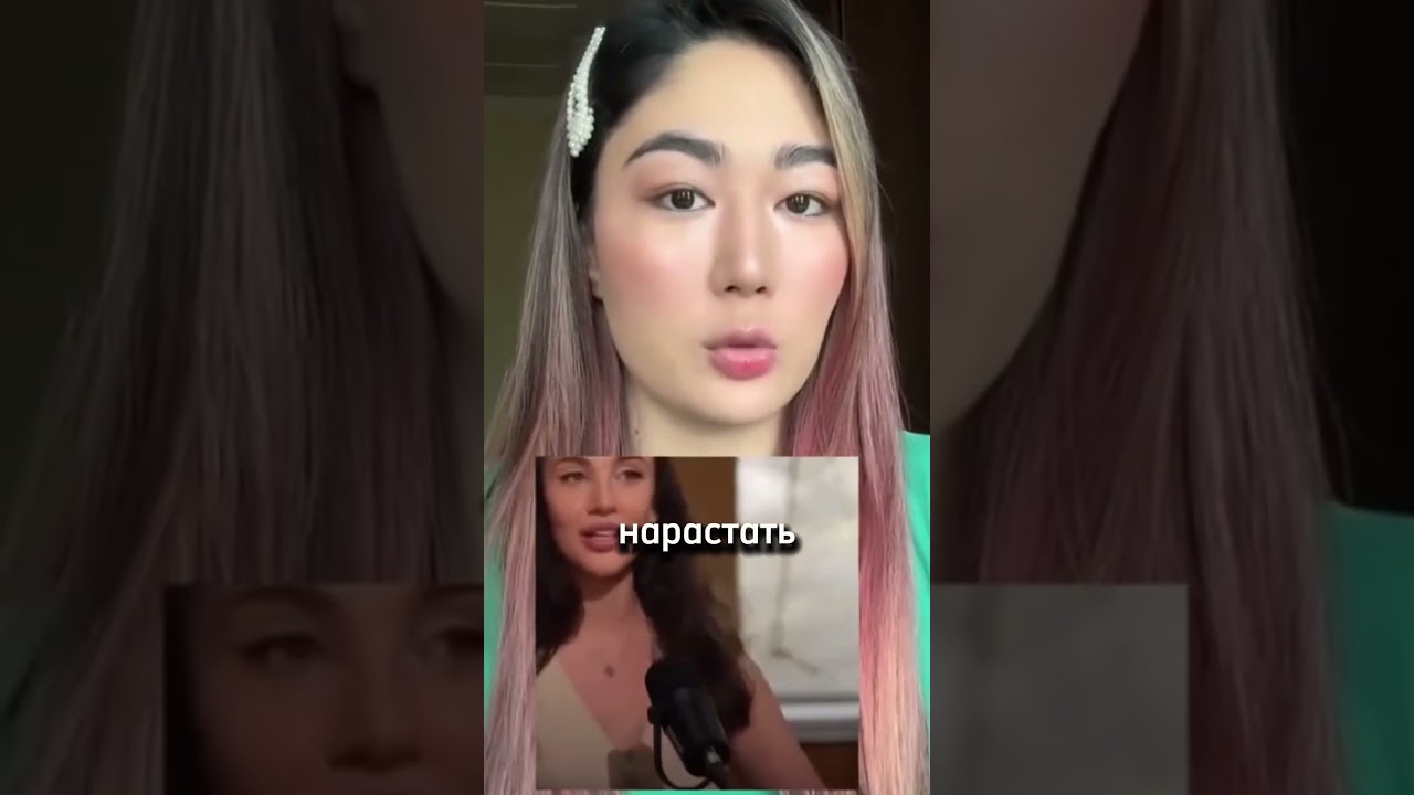 Мия Бойка отказалась приносить извинения азиатам