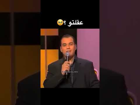 أيام زمان شكون عقل عليه 😭 #المغرب #viralshort #maroc #viral #ytshorts #youtubeshorts#المنتخب_المغربي