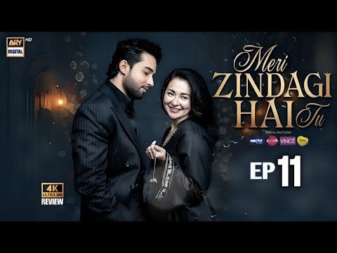 Meri Zindagi Hai Tu Ep 11 (6 Dec 2025) | Hania & Bilal