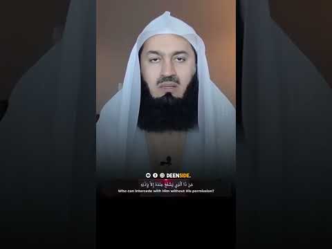 Ayatul Kursi recited by Mufti Menk #religion #beautifulrecitation #muftimenk