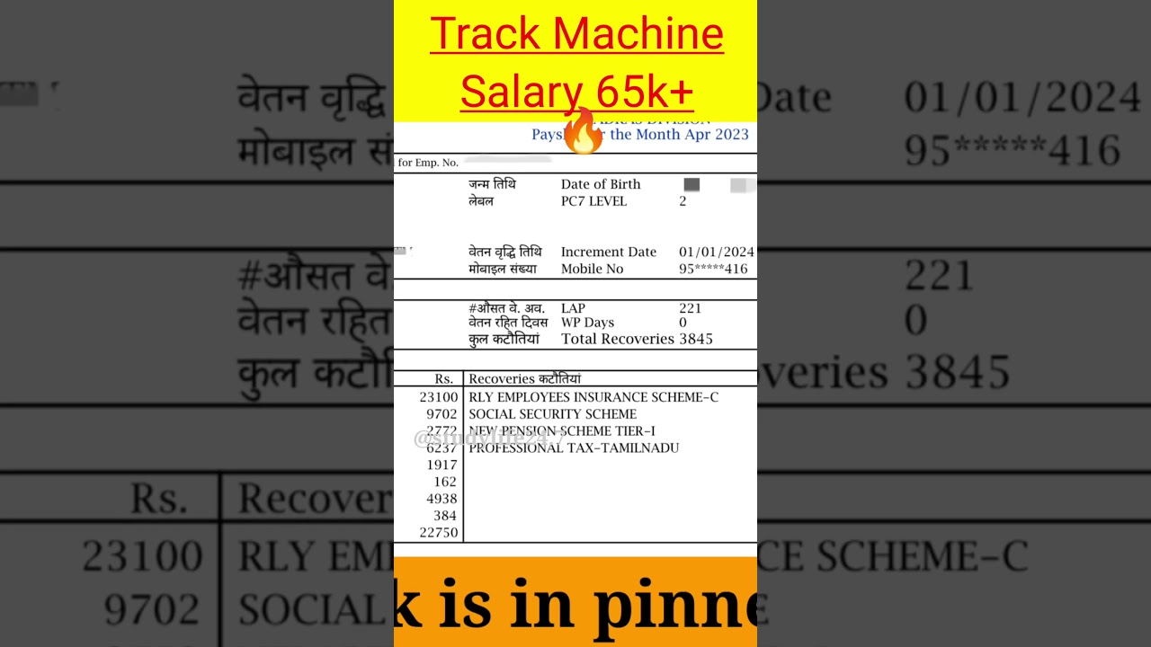 Assistant Track Machine Salary Over 65K🔥