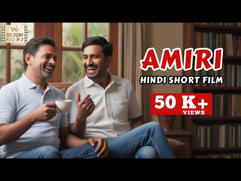 Amiri - Touching Story of Two Brothers | Hindi Short Film | Emotional Family Drama | Six Sigma Films