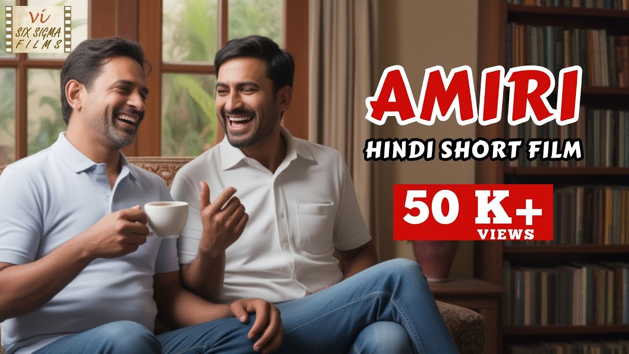 Amiri: Heartwarming Story of Brotherhood & Sacrifice | Hindi Short Film 🎬