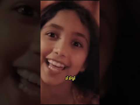 ديما ماشي #baltimore #dima machi