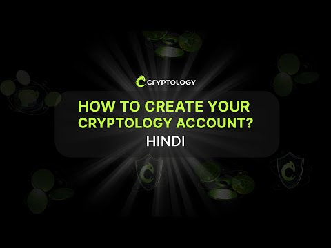 How to create a Crypto account: Hindi tutorial | Cryptology India