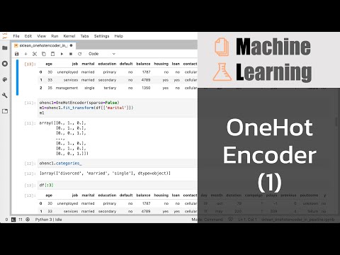 สอน Machine Learning: การสร้าง dummy variable ด้วย OneHotEncoder ของ scikit-learn
