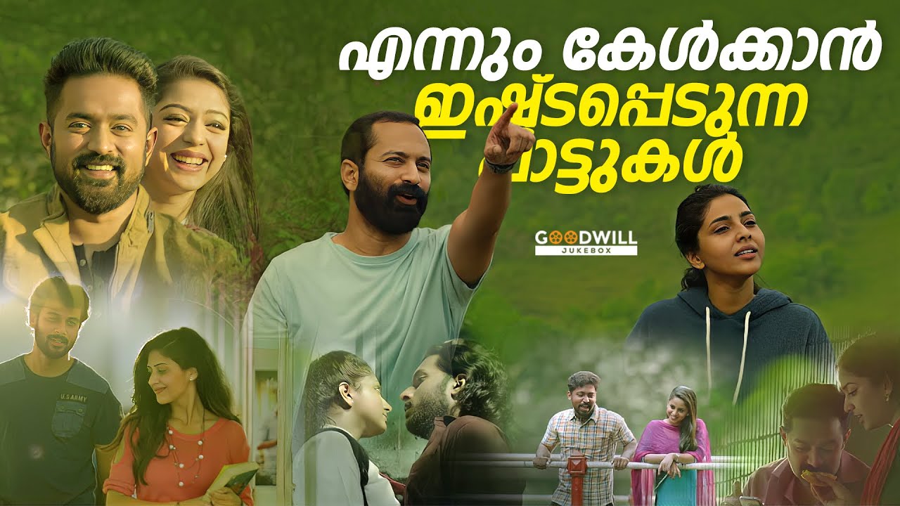 Feel-Good Malayalam Songs 🎶 | New & Classic Hits