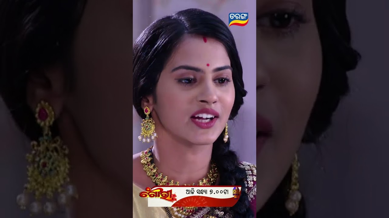 Gouri New Odia Serial Premiere at 7 PM on TarangTV 🎬