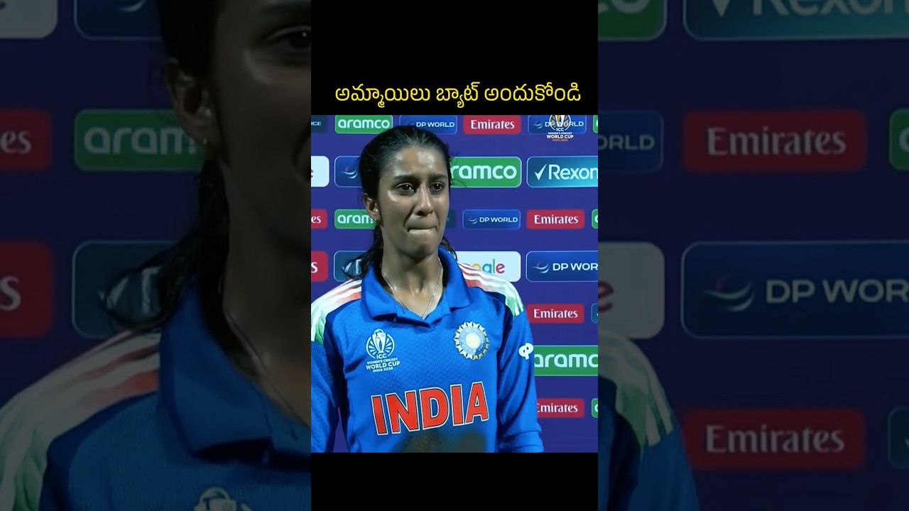 🔥 Indian Woman Cricketer Jemimah Rodrigues - Inspiring Cricket Star