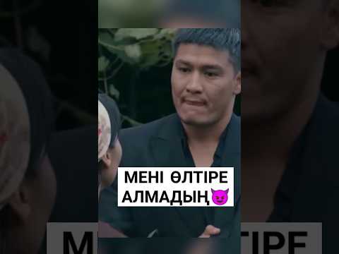 ТЫ ЧТО НЕ УМЕР МАНКА?Рауза - Сакура