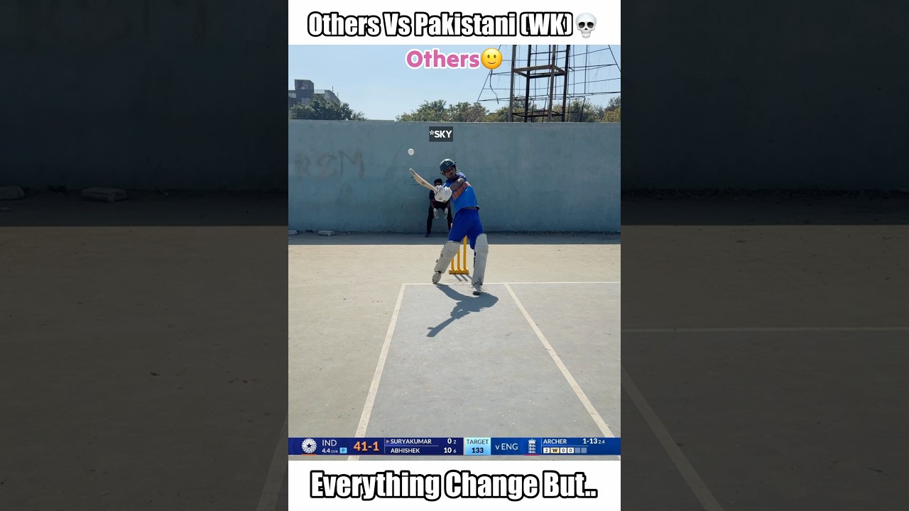 Others vs Pakistani Wicket Keeper 🎉