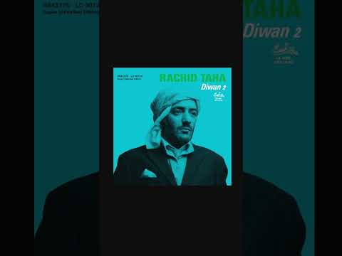 #Cétoutlui est maintenant disponible ‼️