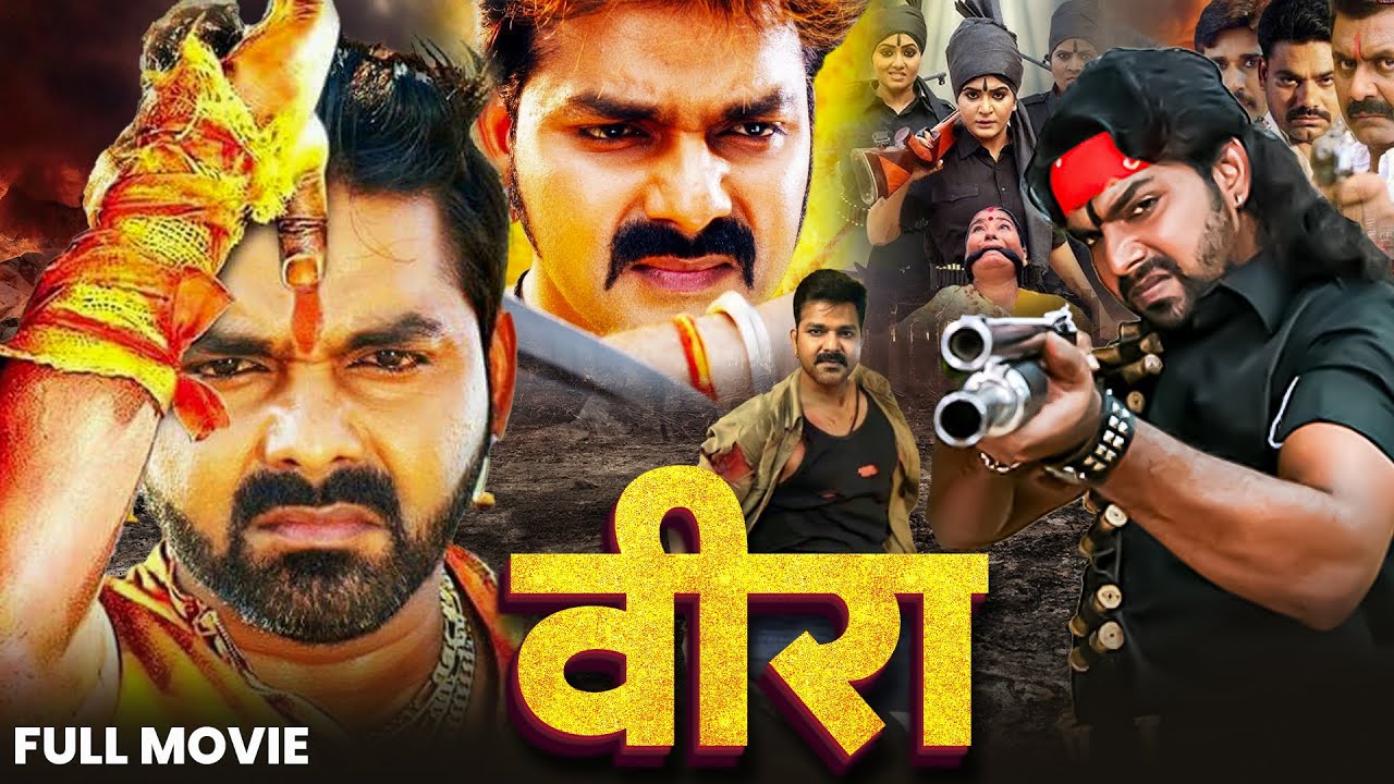 Veera (वीरा) Full Bhojpuri Movie 2025 🎬