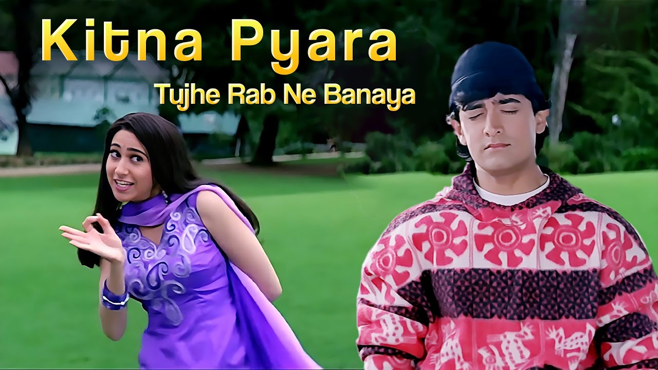 दिल को छू जाने वाला रोमांटिक हिंदी गाना: Alka & Udit की खास प्रस्तुति ❤️