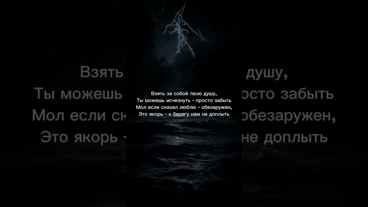 Любовная лирика и музыка 🎶