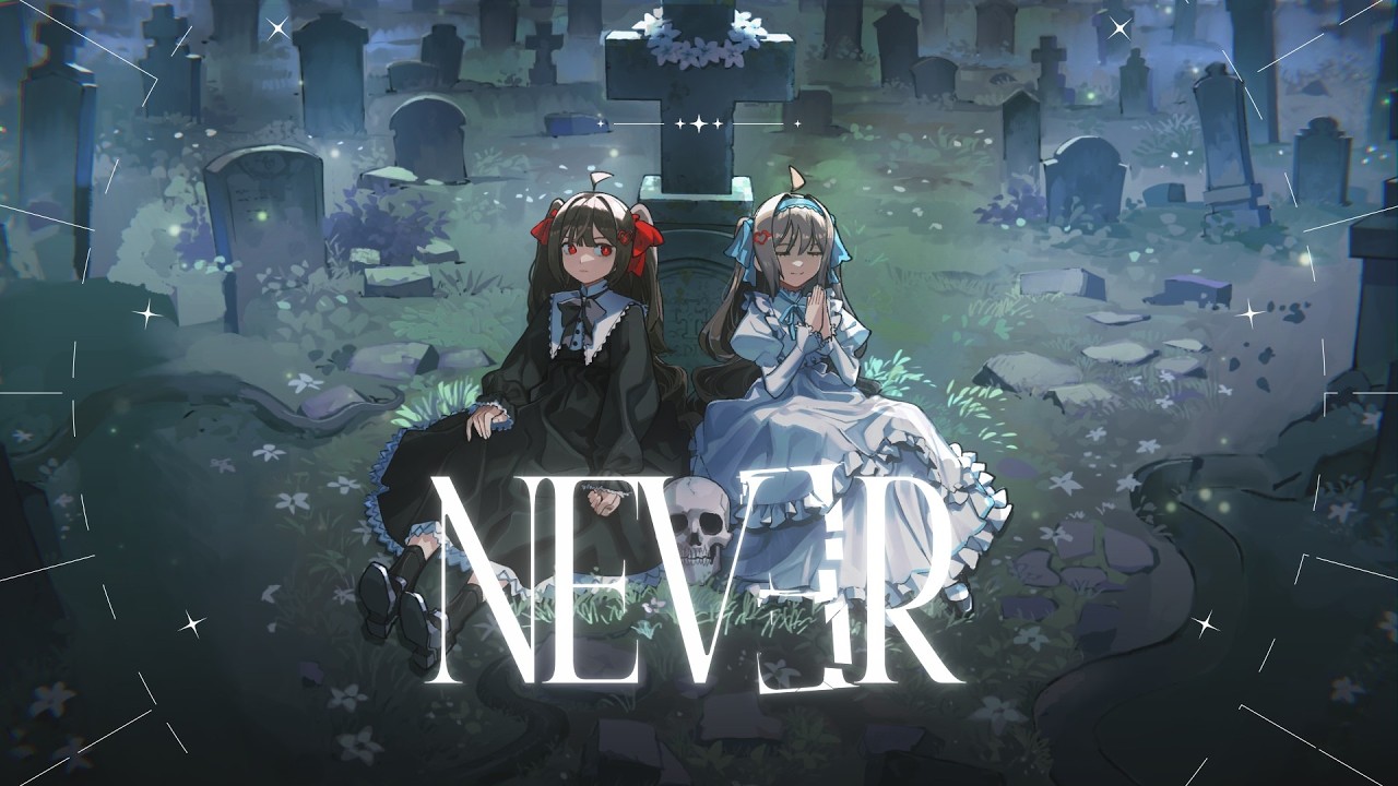 NEVER - Neuro x Evil (Official Video) ๐ถ