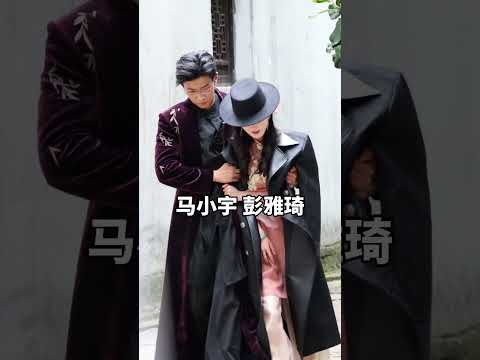 🎬 《以她之韧》x Ma Xiaoyu #maxiaoyu #马小宇 #마샤오위 #샤오위