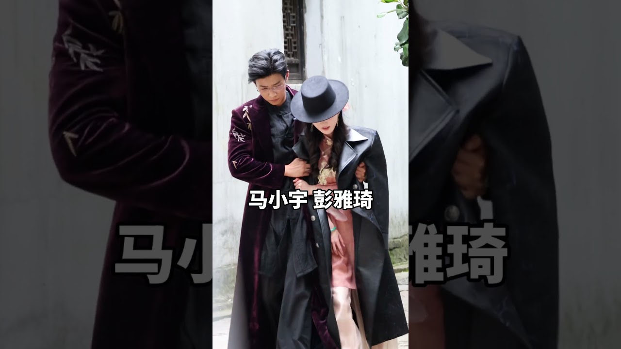 《以她之韧》：马小宇的感人故事与坚韧精神 💪