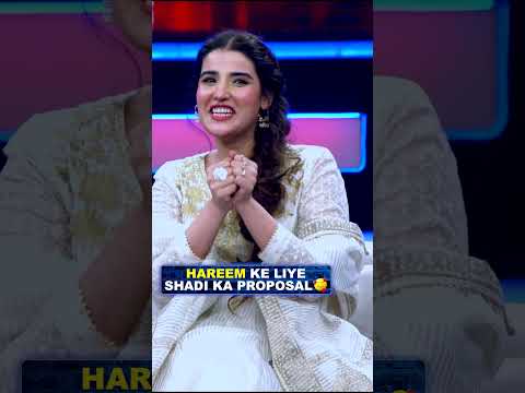 Hareem Farooq Ko Shadi Ka Proposal 💕 | #shorts #tabishhashmi #hareemfarooq