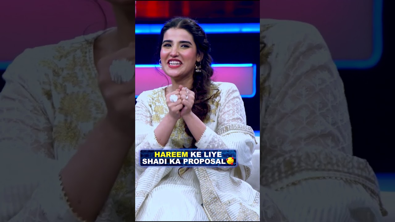 Hareem Farooq's Surprise Marriage Proposal 💍 | Exclusive Short