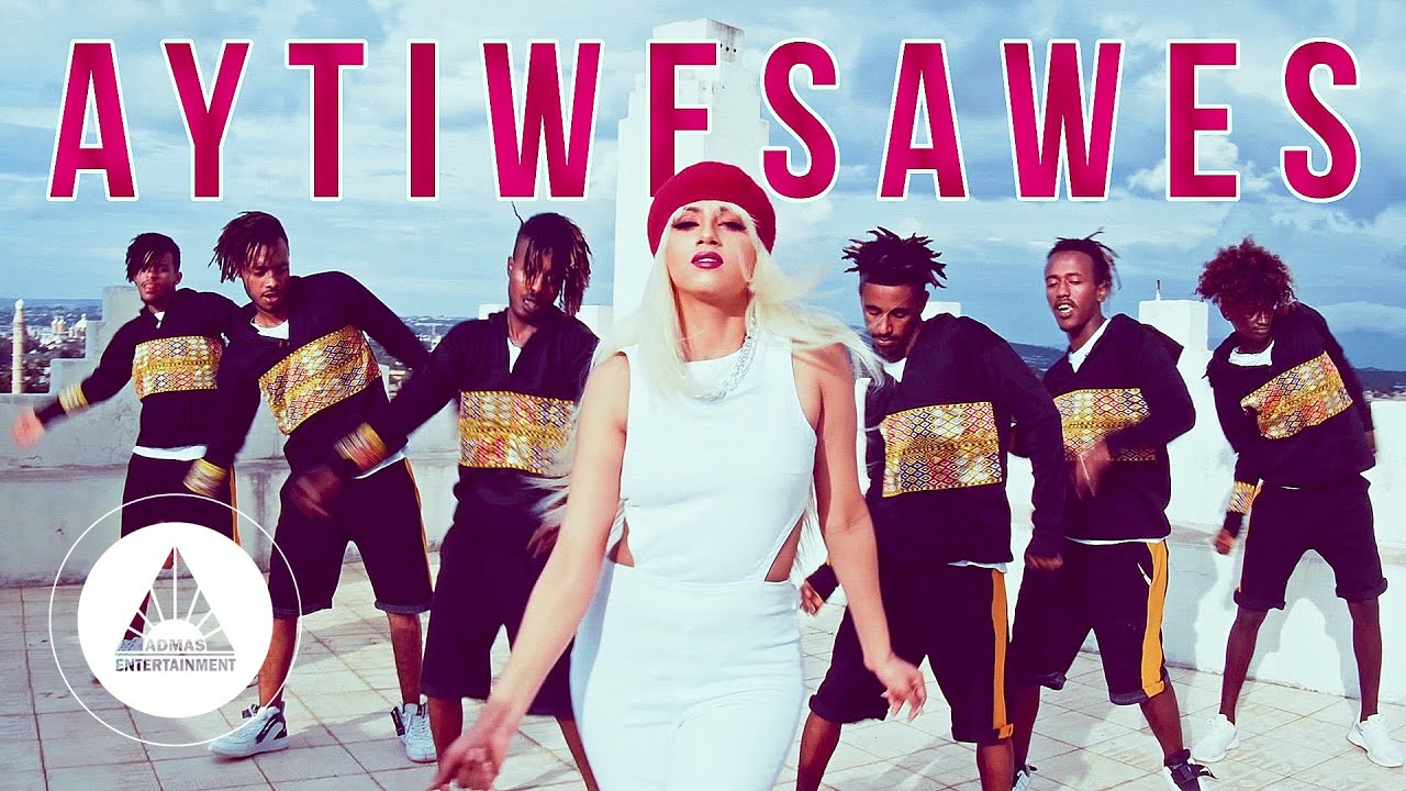 Millen Hailu - Aytiwesawes | Eritrean Tigrigna Song 🎶